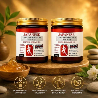 Japanese Pain Relief Gel-Buy 1 Get 1 Free 🎁