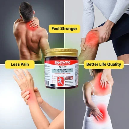 Japanese Pain Relief Gel-Buy 1 Get 1 Free 🎁